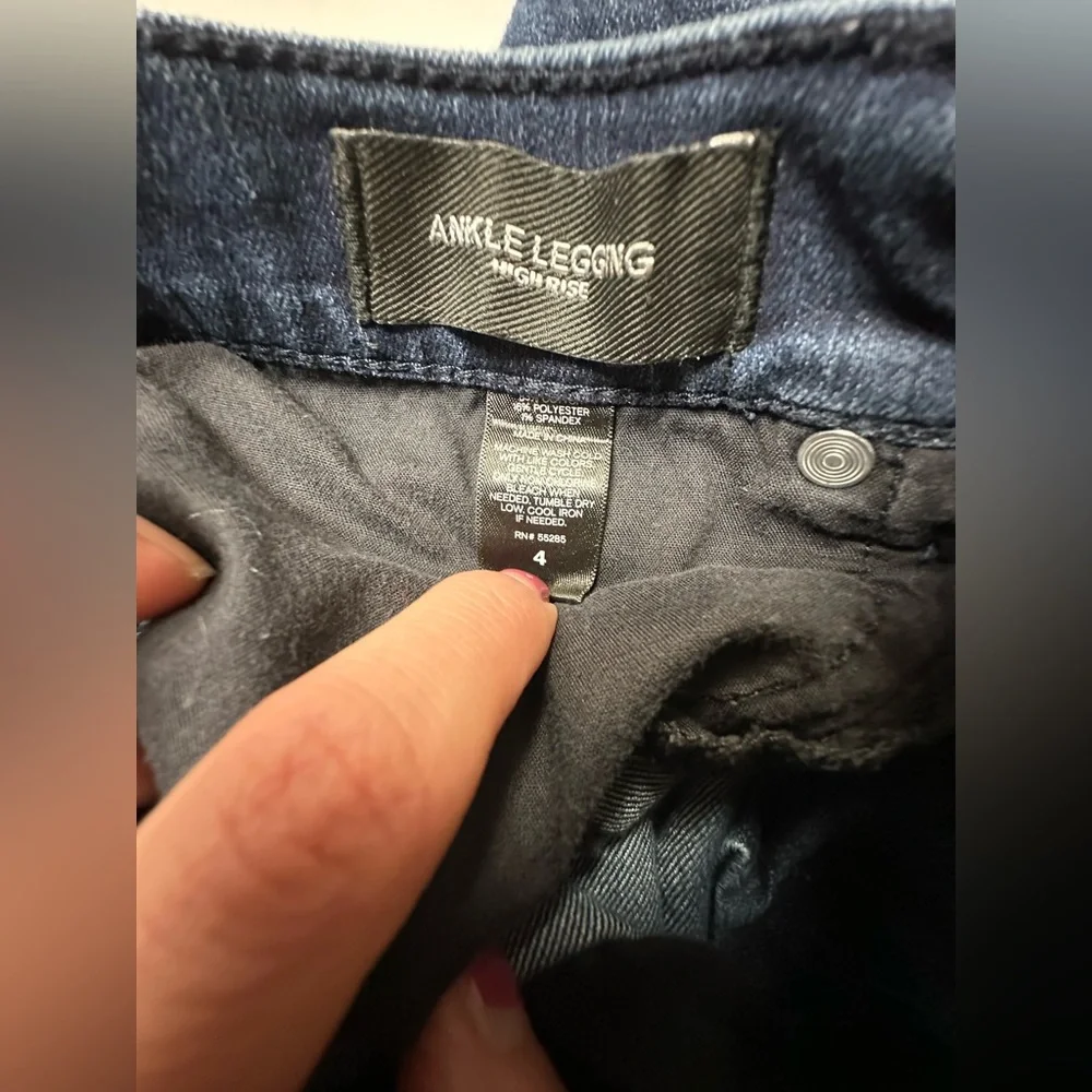Women's Express Size 4 Jean Bundle - Picture 11 of 11